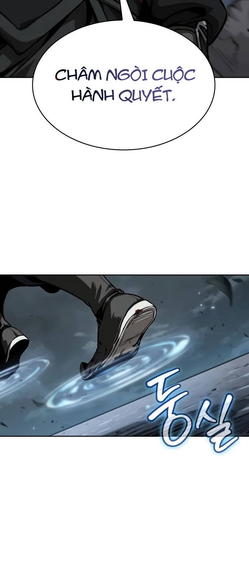 Ngã lão ma thần - Chapter 233.5 - Page 59