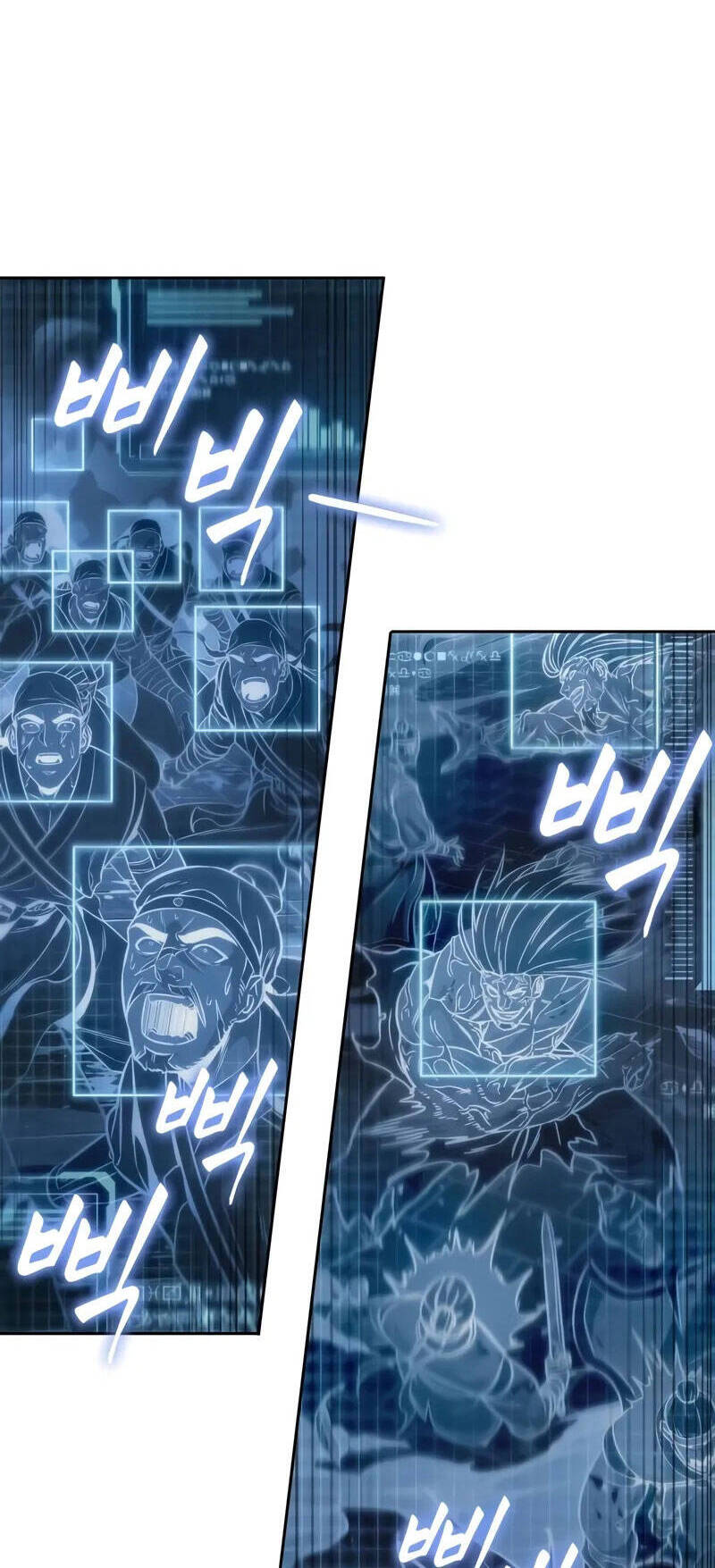 Ngã lão ma thần - Chapter 233.5 - Page 77