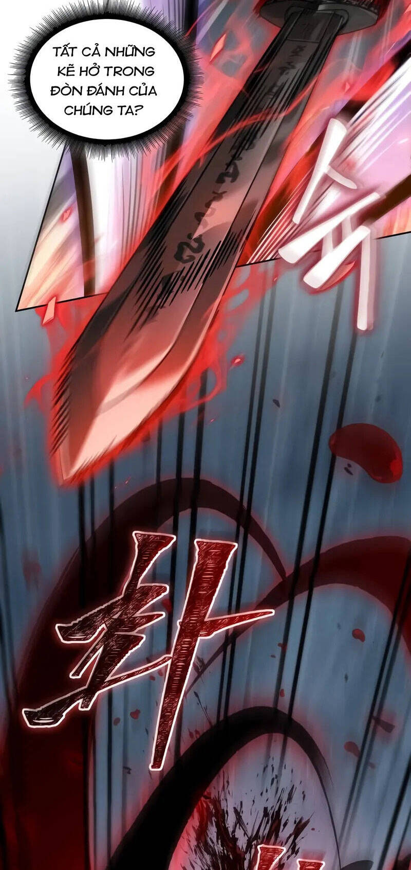 Ngã lão ma thần - Chapter 233.5 - Page 8