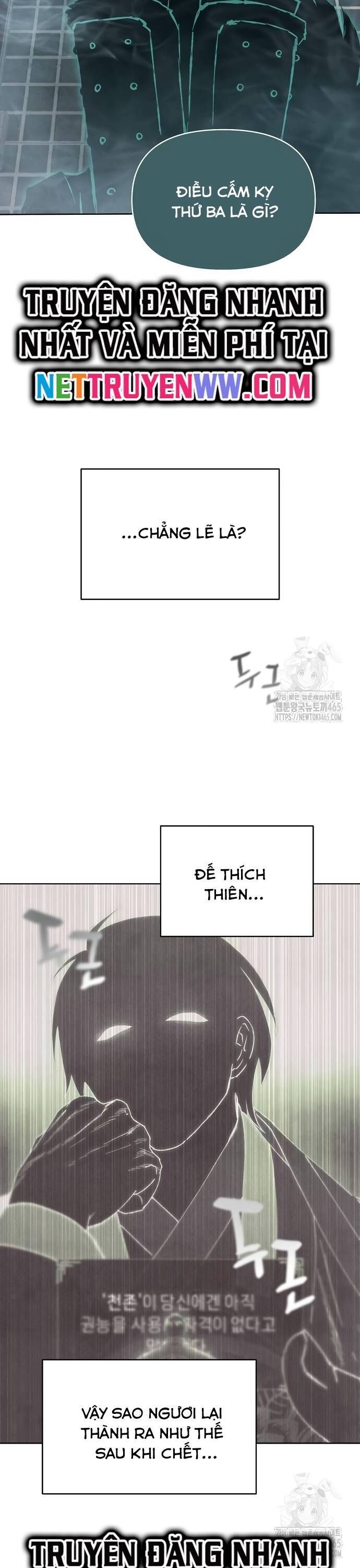 Xuyên Không Vào Trò Chơi Đáng Nguyền Rủa Của Tôi - Chapter 10 - Page 17