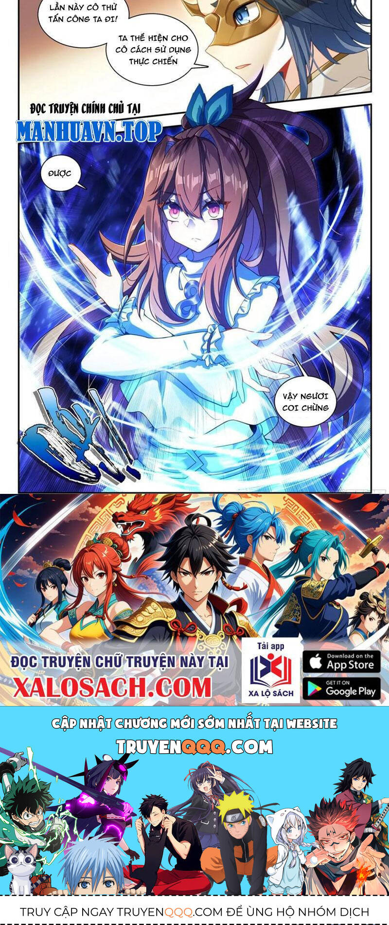 Đấu La Đại Lục 5 - Chapter 186 - Page 11