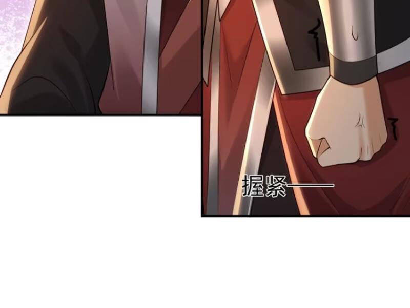 Bắt Đầu Với Tuyệt Sắc Sư Tôn Hệ Thống Tổng Cục Phản Cốt - Chapter 128 - Page 40