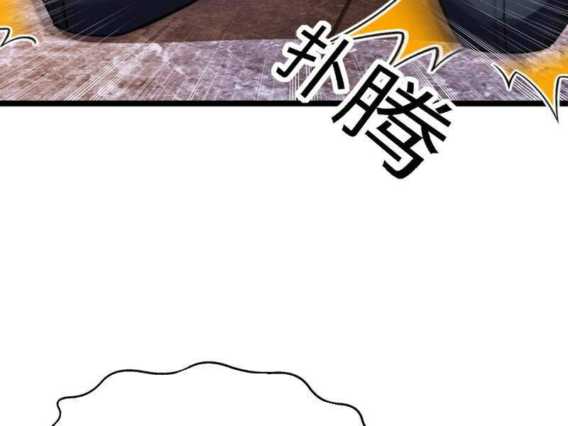 Chung Cực Tùy Ý Thần Hào Hệ Thống - Chapter 25 - Page 62