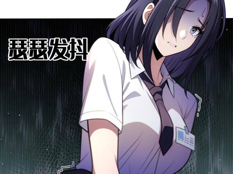 Chung Cực Tùy Ý Thần Hào Hệ Thống - Chapter 25 - Page 72