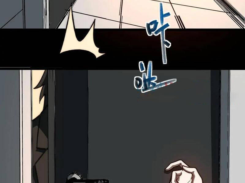 Ta Sáng Tạo Truyền Thuyết Đô Thị - Chapter 72 - Page 54