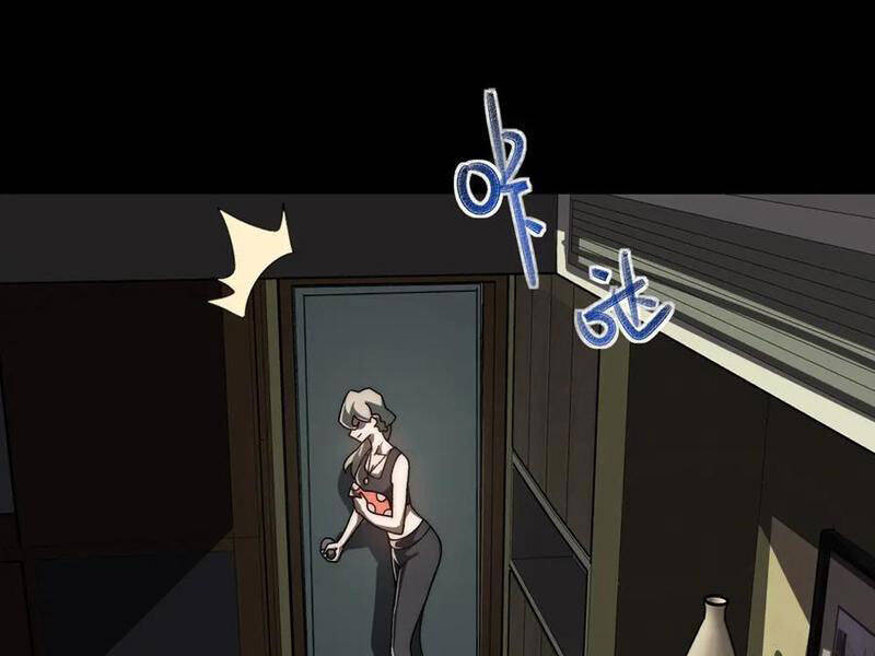 Ta Sáng Tạo Truyền Thuyết Đô Thị - Chapter 72 - Page 83