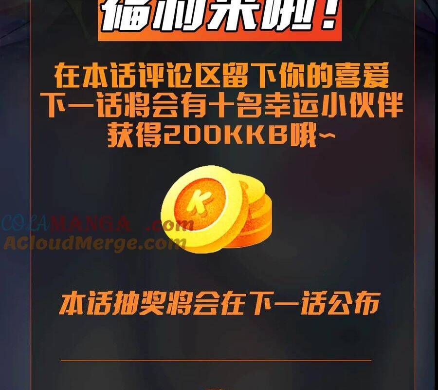 Chỉ Có Ta Có Thể Sử Dụng Triệu Hoán Thuật - Chapter 138 - Page 122