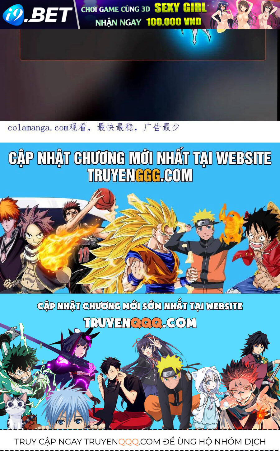 Chỉ Có Ta Có Thể Sử Dụng Triệu Hoán Thuật - Chapter 138 - Page 124