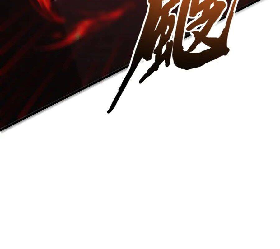 Chỉ Có Ta Có Thể Sử Dụng Triệu Hoán Thuật - Chapter 138 - Page 78