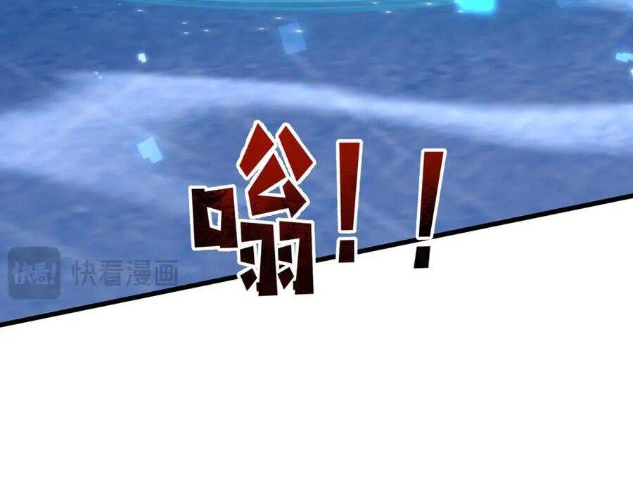 Chỉ Có Ta Có Thể Sử Dụng Triệu Hoán Thuật - Chapter 138 - Page 97