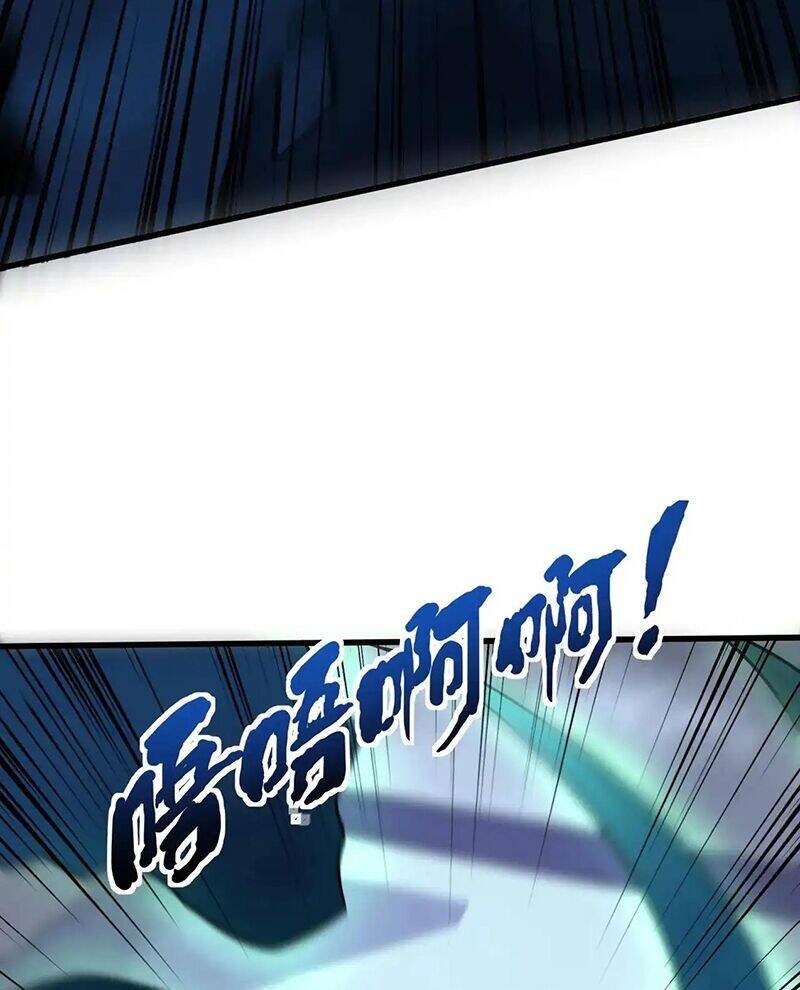 Chỉ Có Ta Có Thể Sử Dụng Triệu Hoán Thuật - Chapter 139 - Page 20