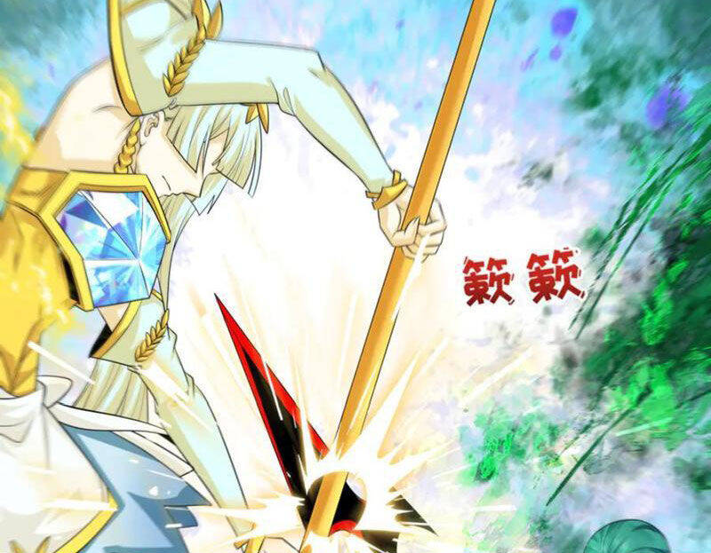 Kỷ Nguyên Kỳ Lạ - Chapter 386 - Page 14