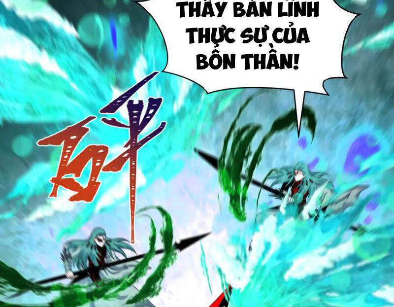 Kỷ Nguyên Kỳ Lạ - Chapter 386 - Page 33