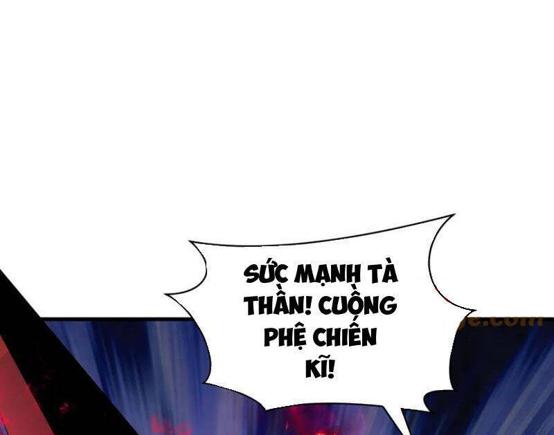 Kỷ Nguyên Kỳ Lạ - Chapter 386 - Page 74