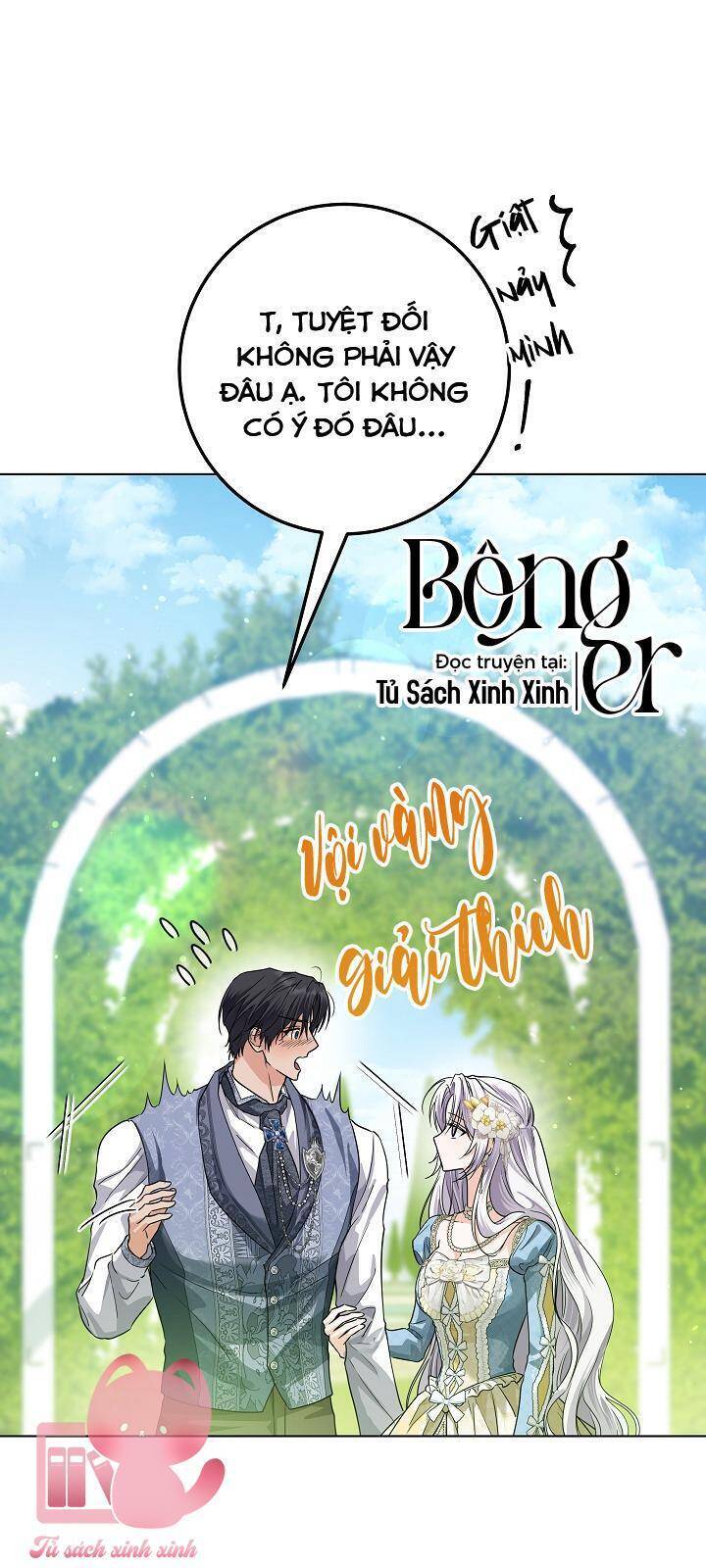 Hoàng Nữ Cosplay Nonfan - Chapter 38 - Page 32