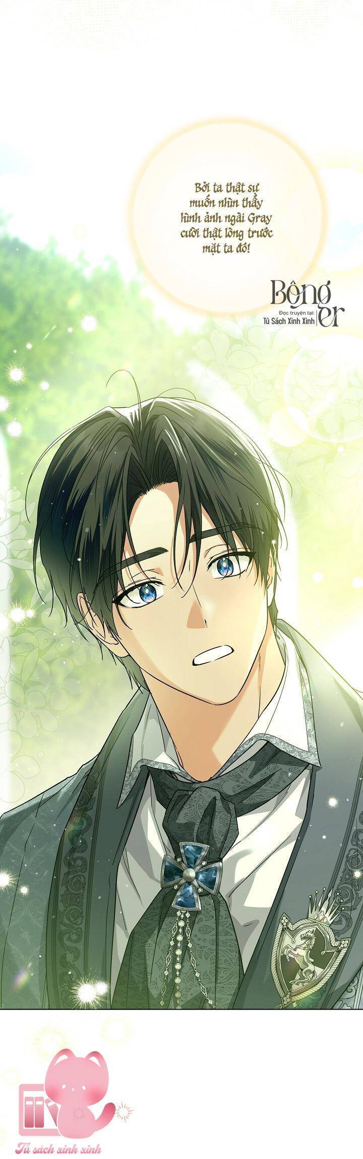 Hoàng Nữ Cosplay Nonfan - Chapter 39 - Page 19