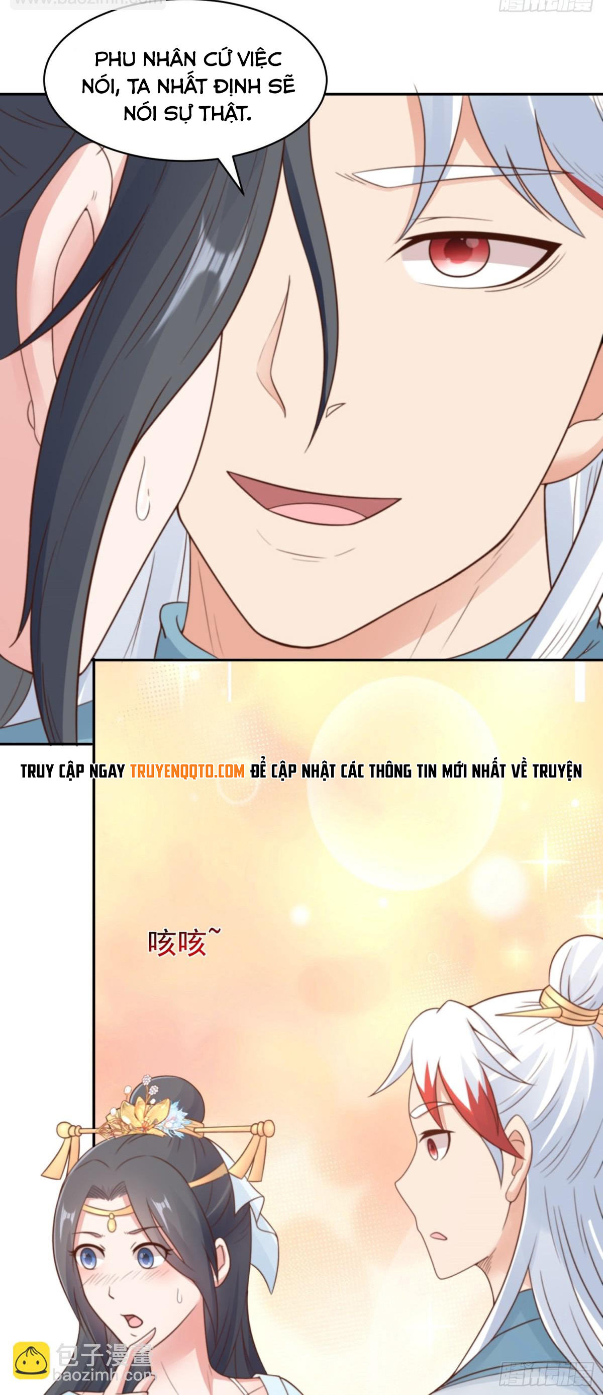 Luyện Khí Chi Thần - Chapter 79 - Page 11