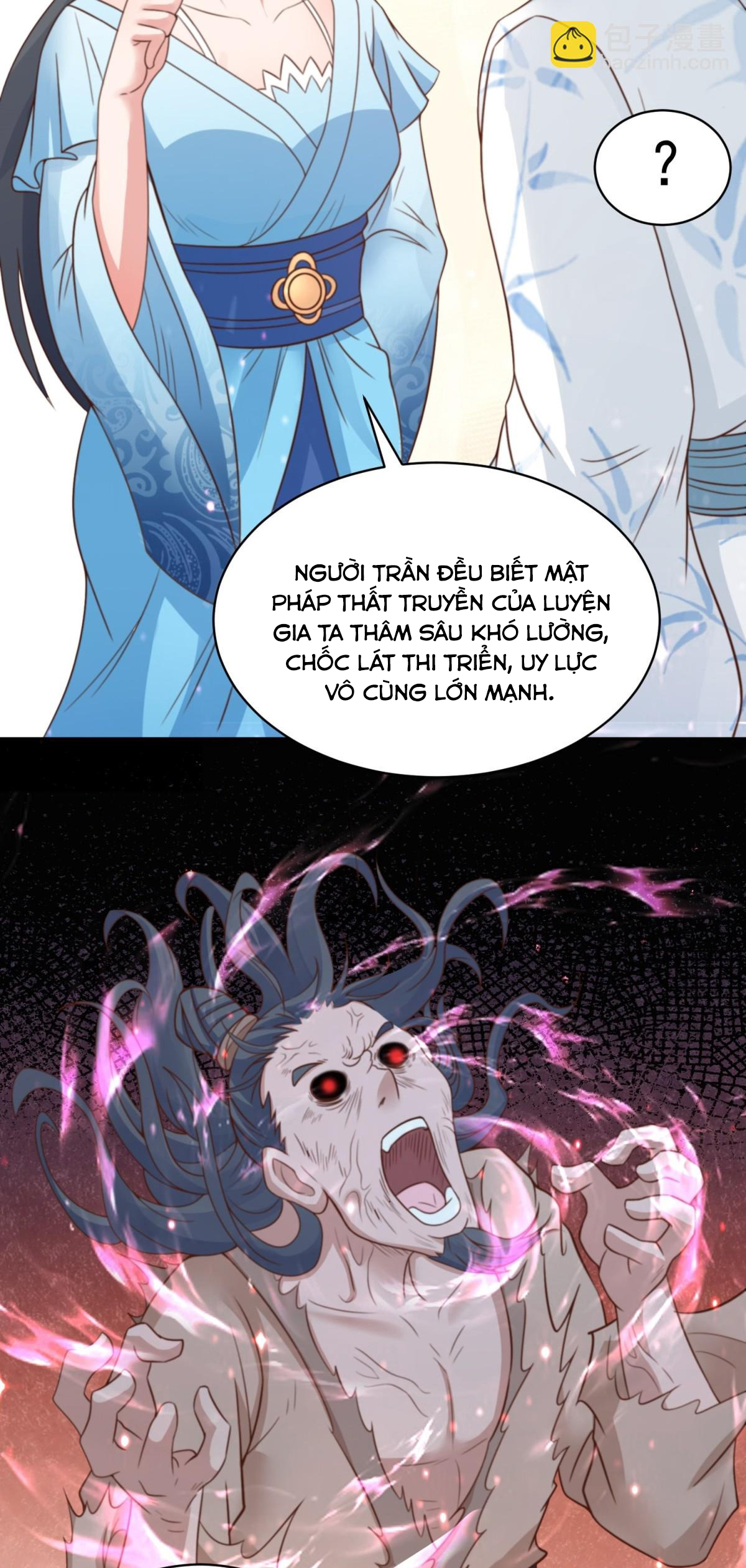Luyện Khí Chi Thần - Chapter 79 - Page 12