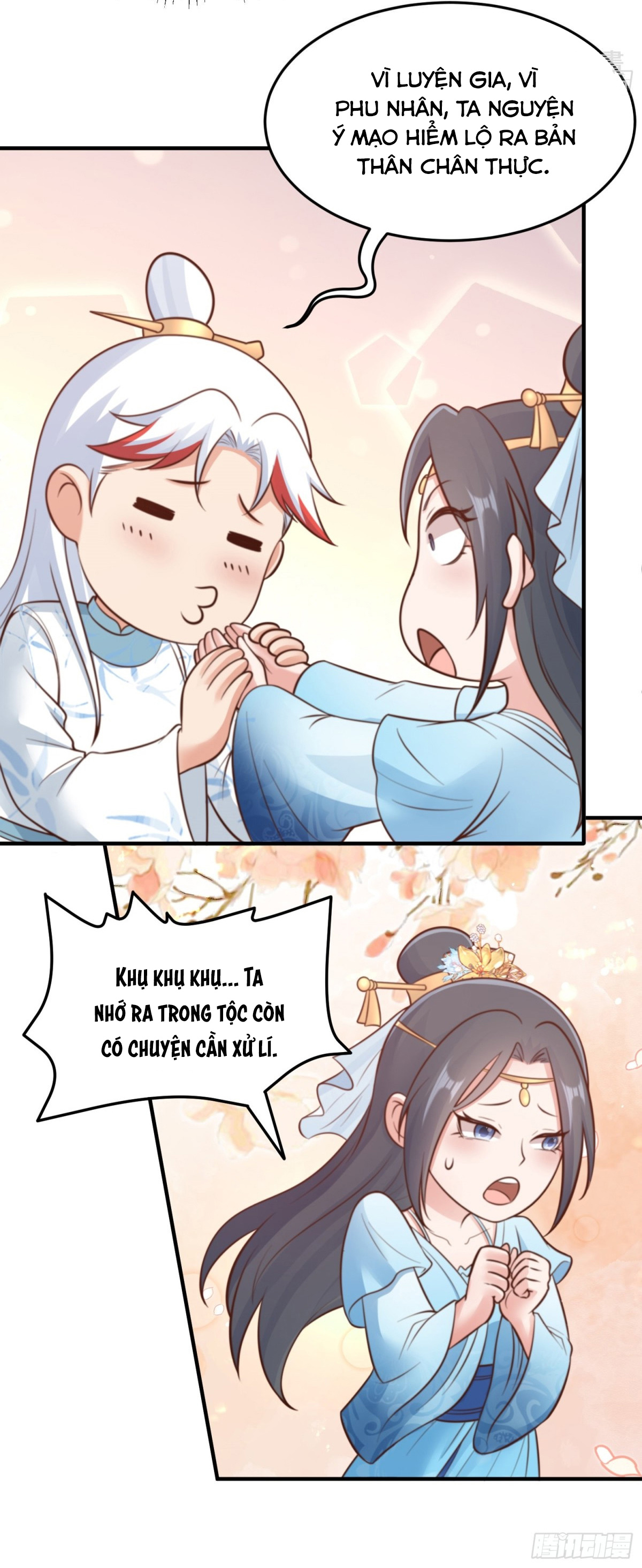 Luyện Khí Chi Thần - Chapter 79 - Page 19