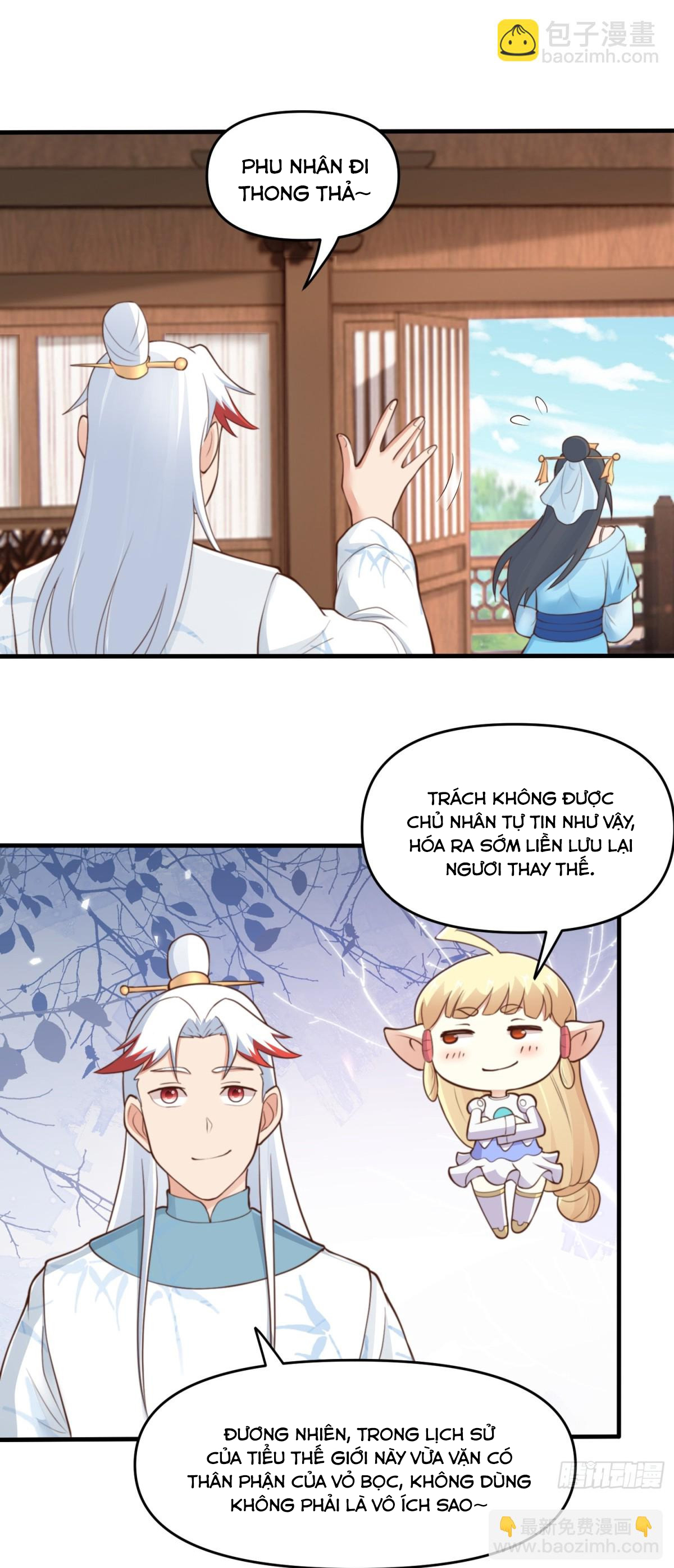 Luyện Khí Chi Thần - Chapter 79 - Page 20