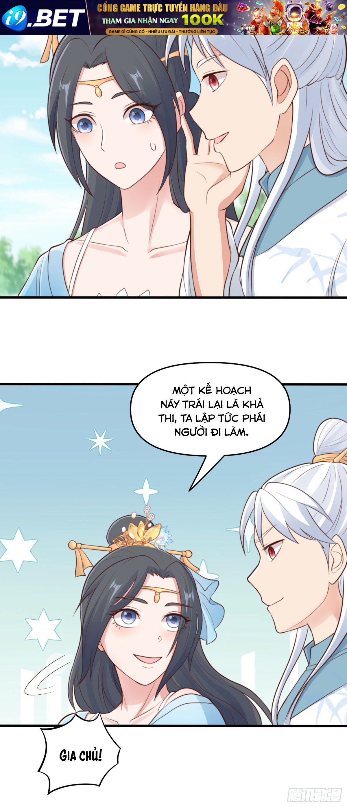 Luyện Khí Chi Thần - Chapter 79 - Page 25