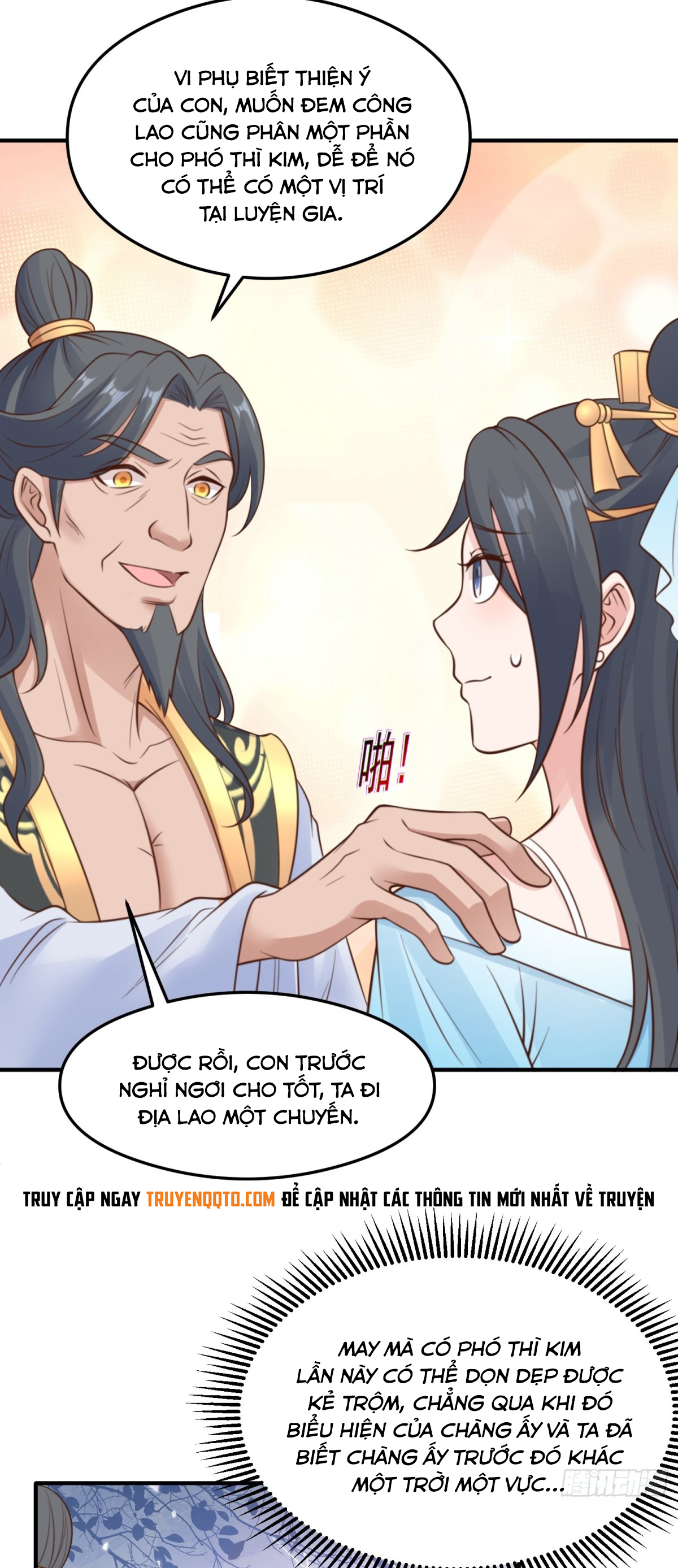 Luyện Khí Chi Thần - Chapter 79 - Page 6