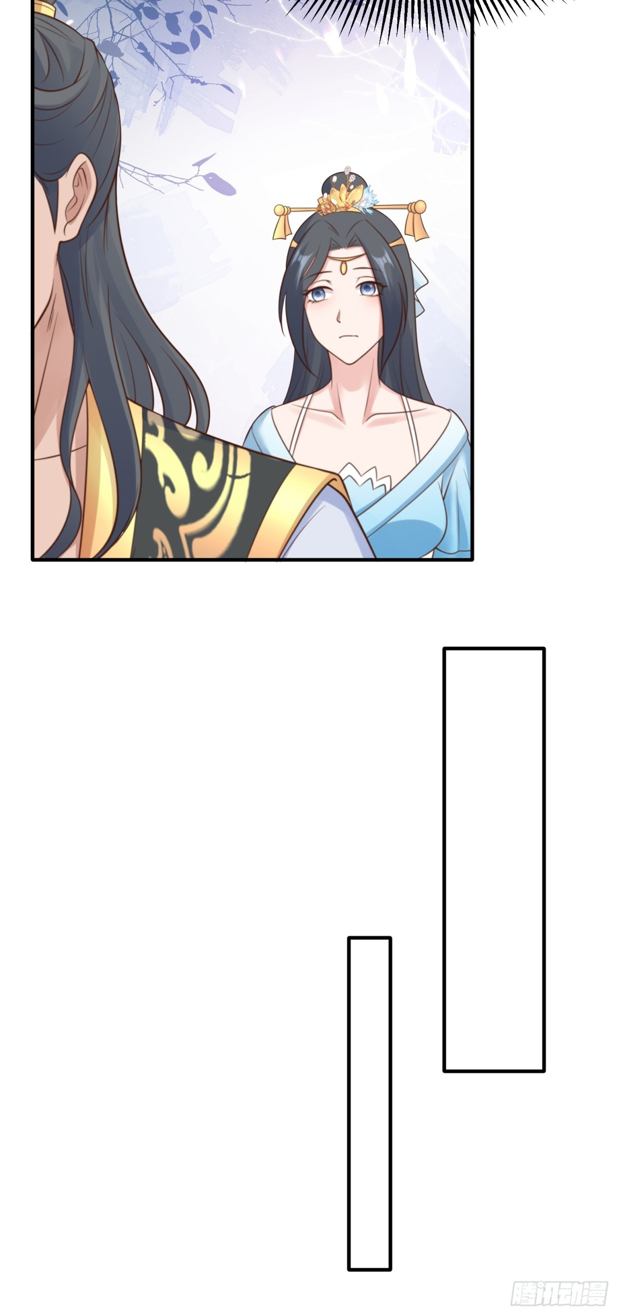 Luyện Khí Chi Thần - Chapter 79 - Page 7