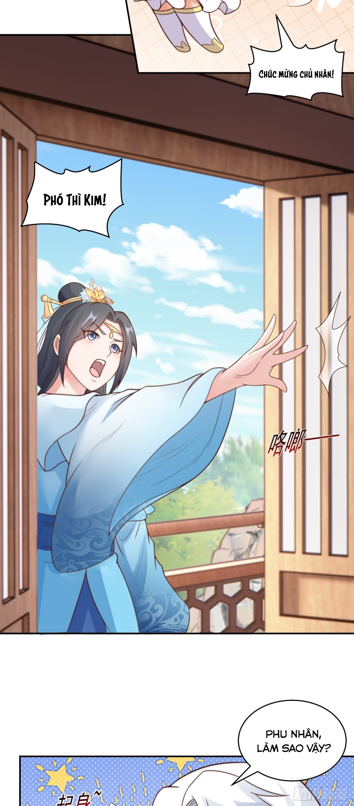 Luyện Khí Chi Thần - Chapter 79 - Page 9