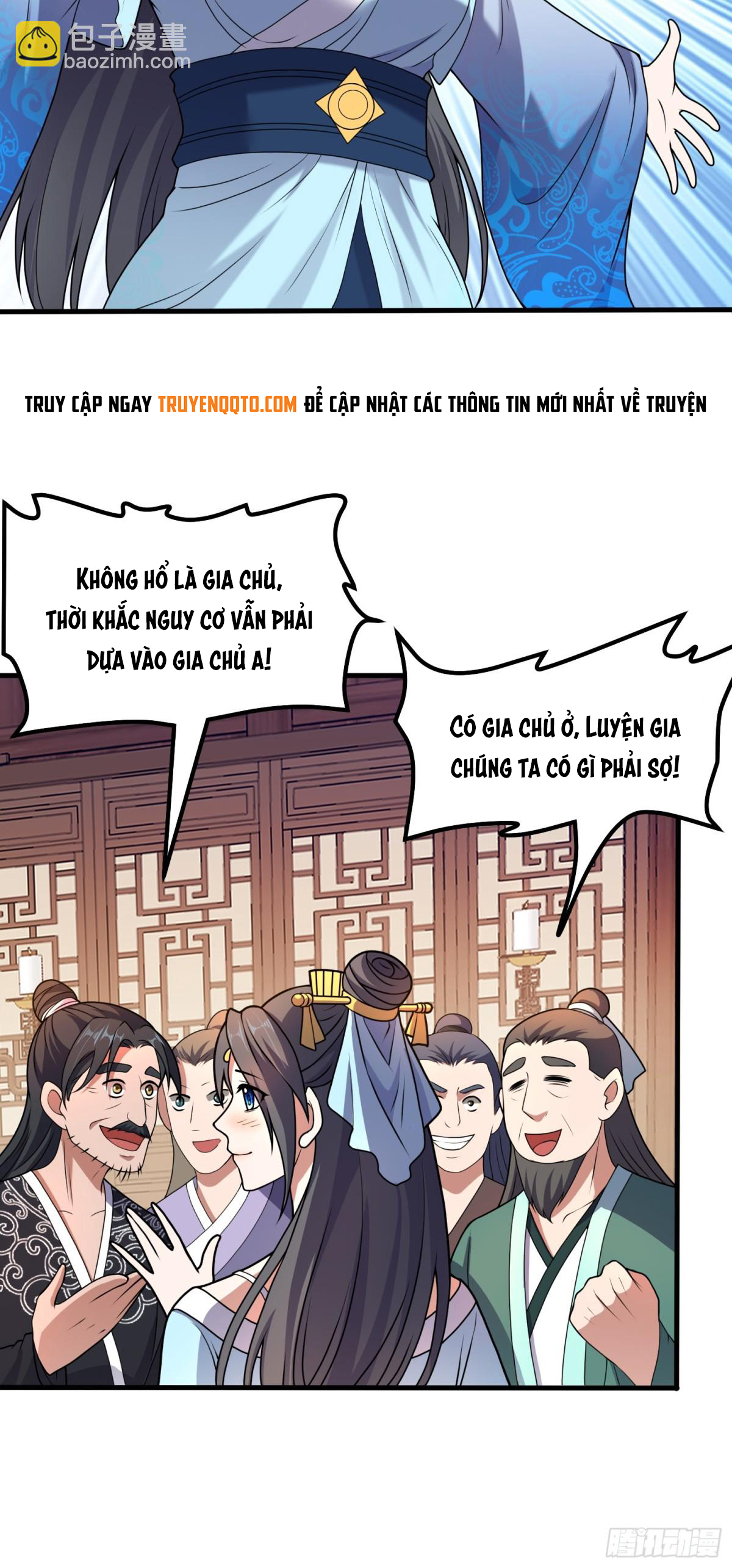 Luyện Khí Chi Thần - Chapter 80 - Page 13