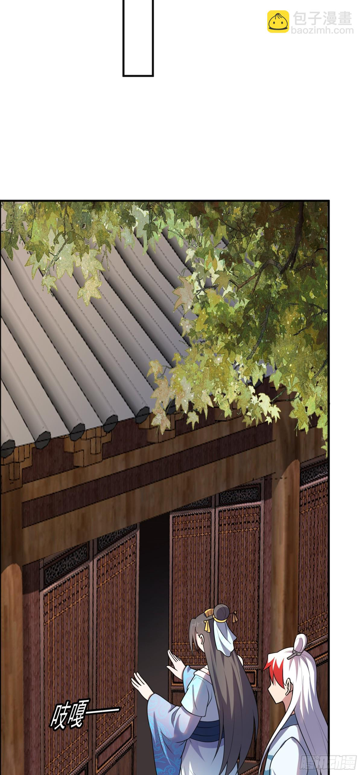 Luyện Khí Chi Thần - Chapter 80 - Page 15