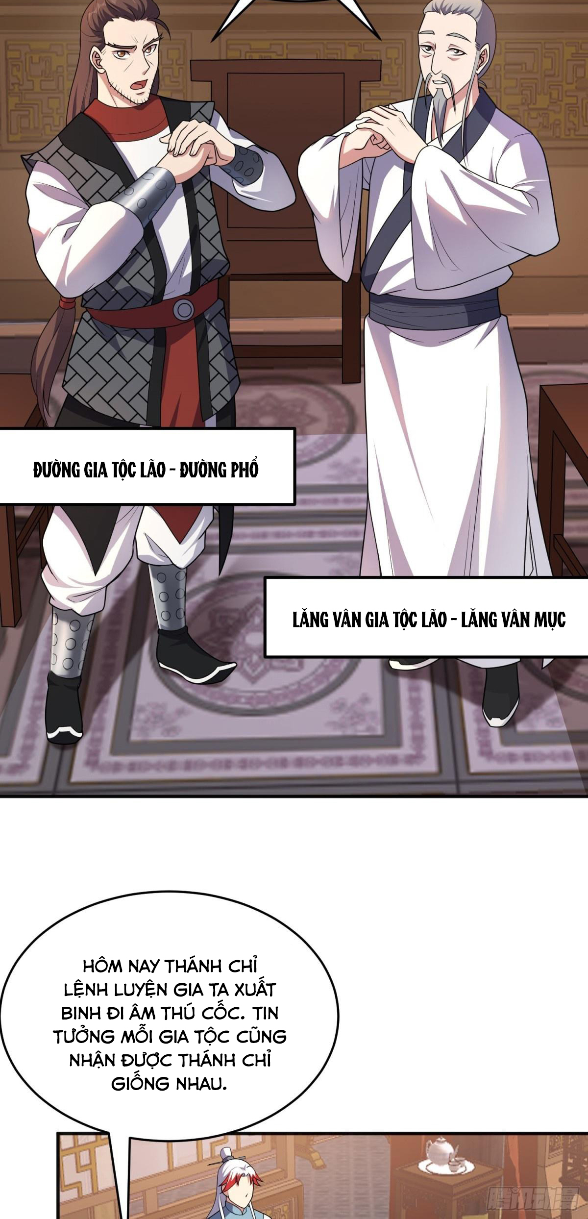 Luyện Khí Chi Thần - Chapter 80 - Page 17