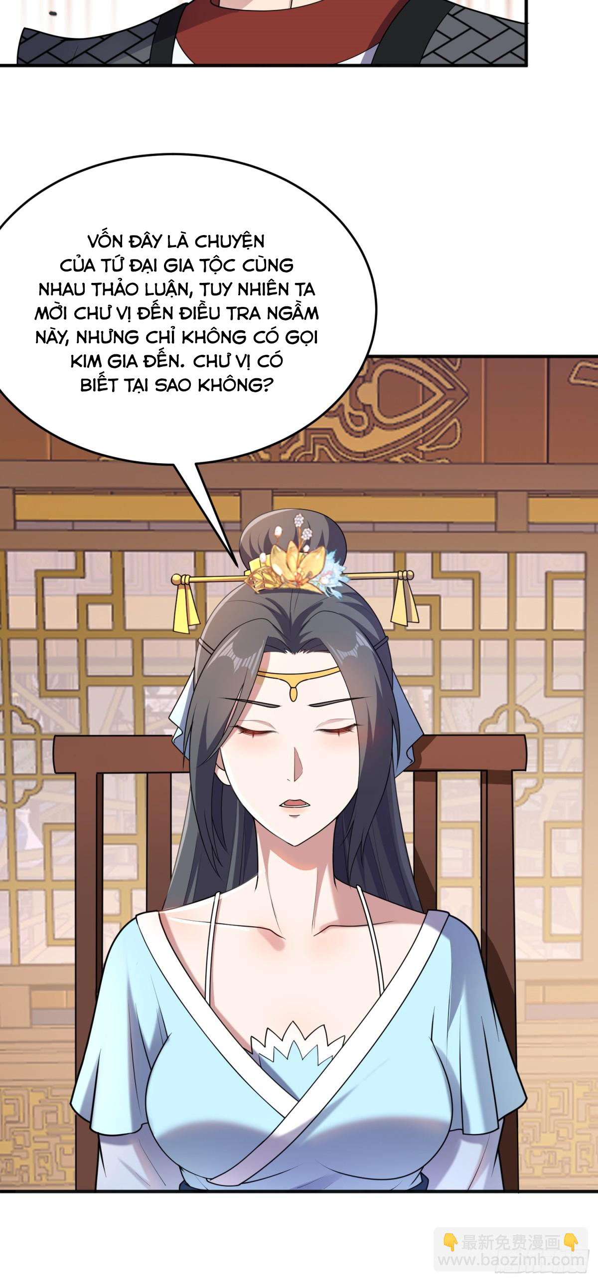Luyện Khí Chi Thần - Chapter 80 - Page 19