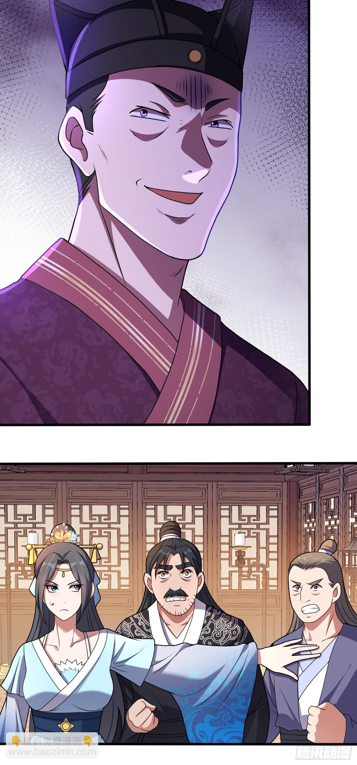 Luyện Khí Chi Thần - Chapter 80 - Page 9