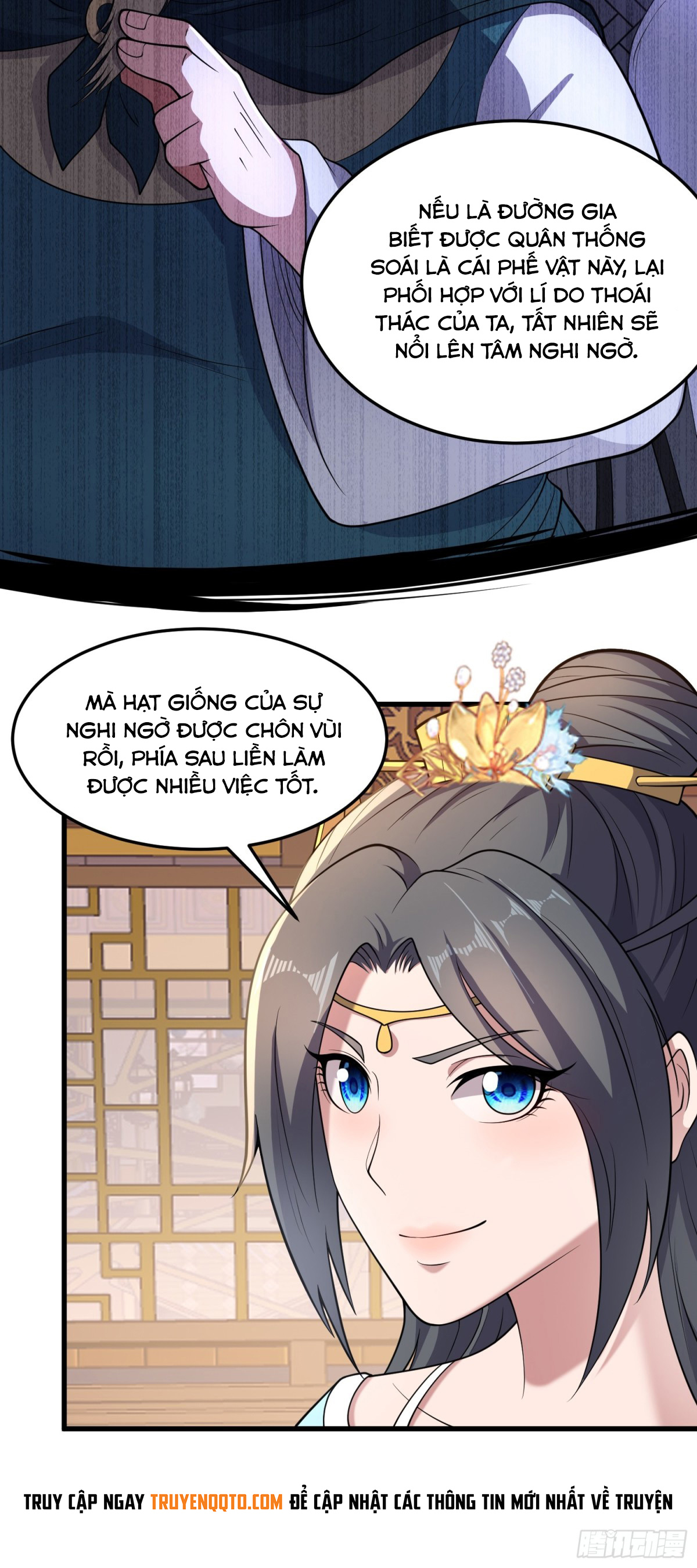 Luyện Khí Chi Thần - Chapter 81 - Page 11