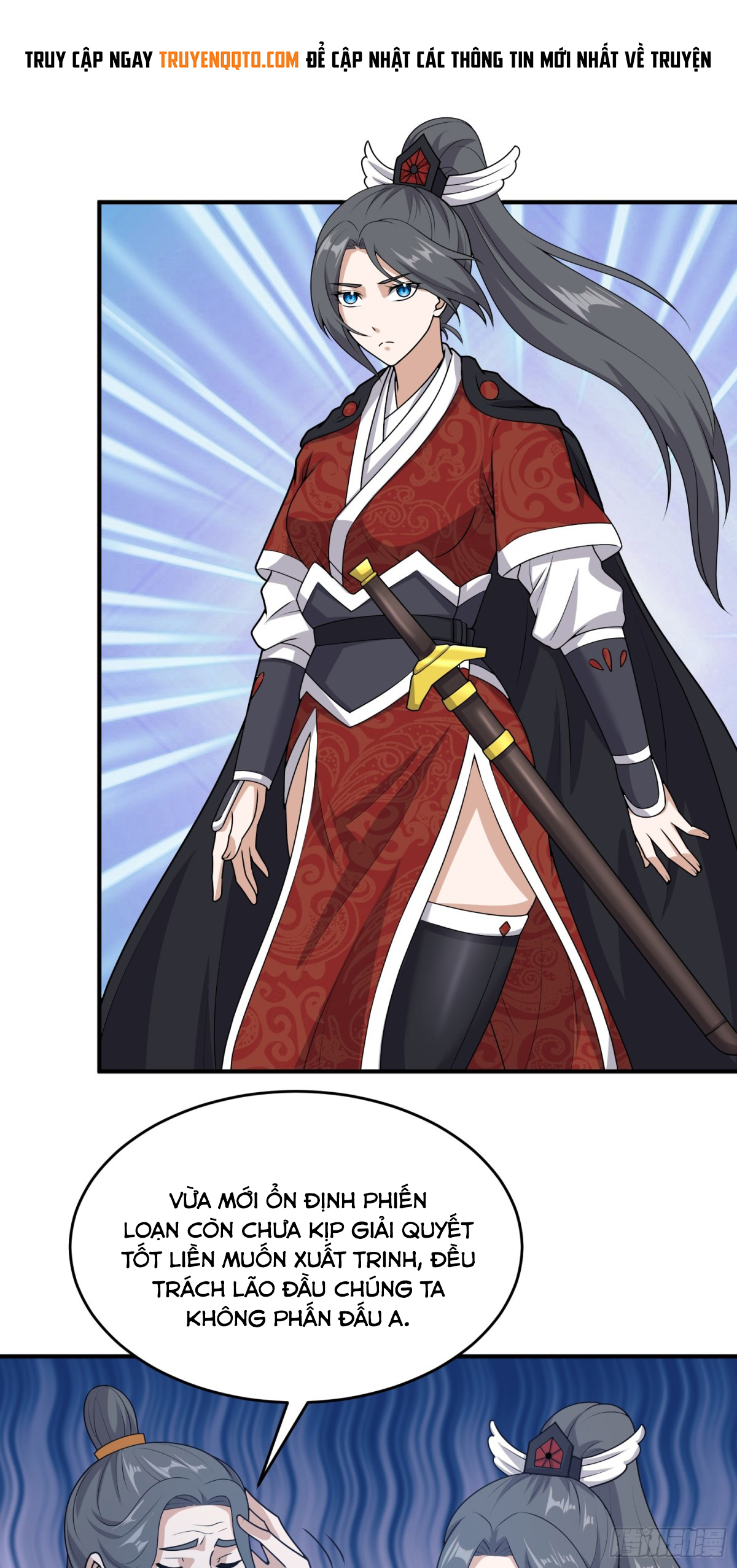 Luyện Khí Chi Thần - Chapter 81 - Page 18