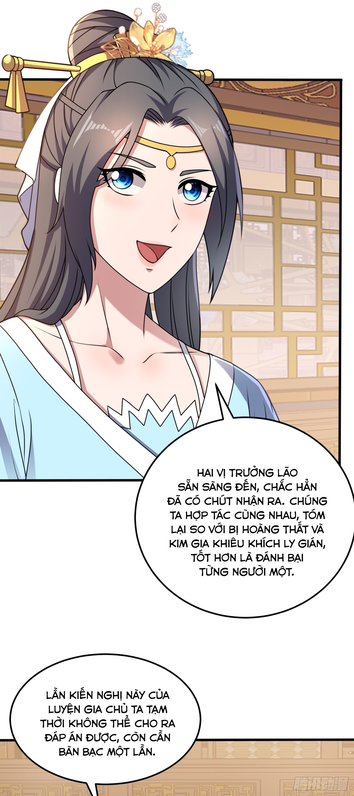 Luyện Khí Chi Thần - Chapter 81 - Page 5