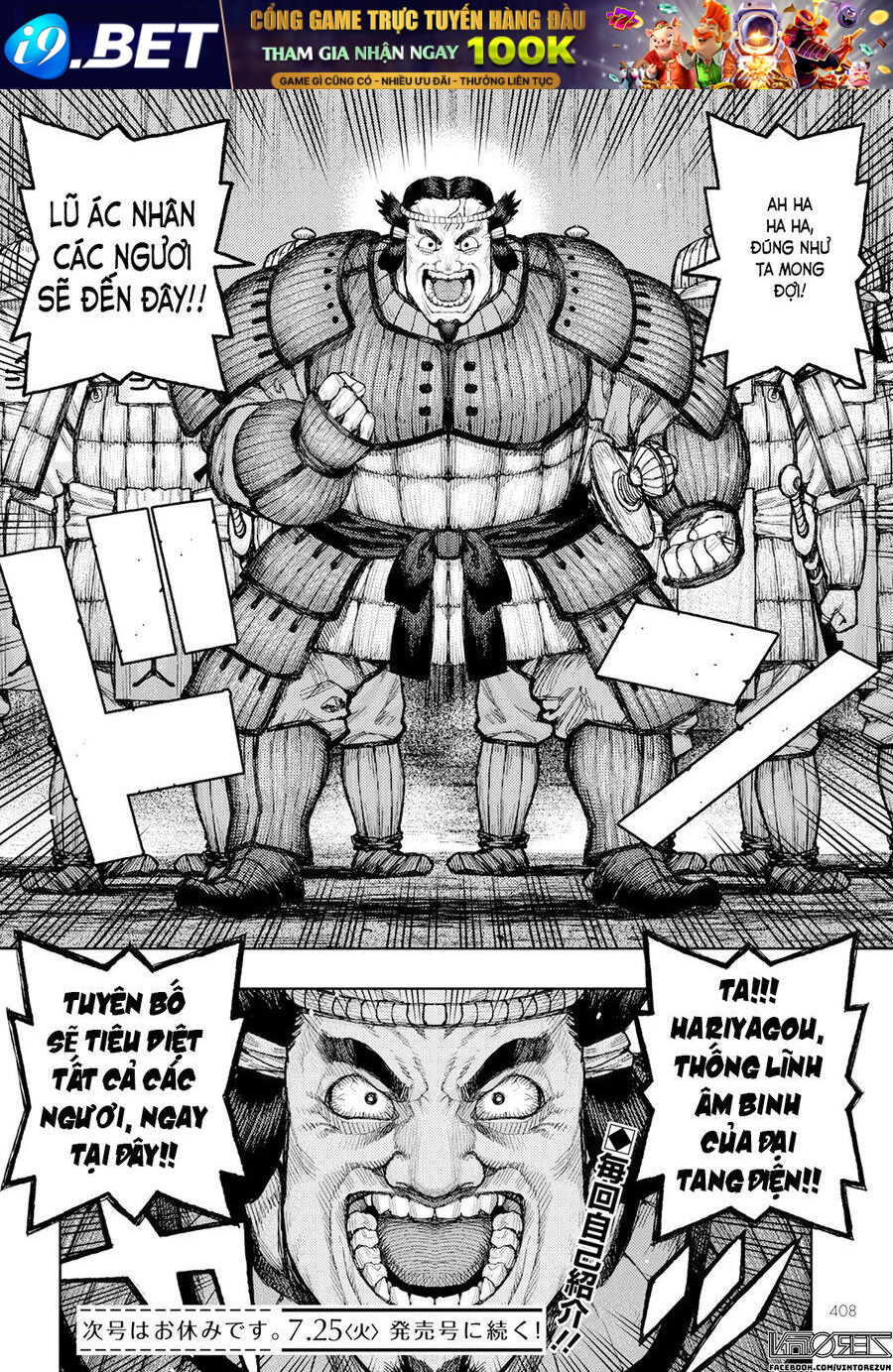 Cô Nàng rắc rối - Chapter 158 - Page 40