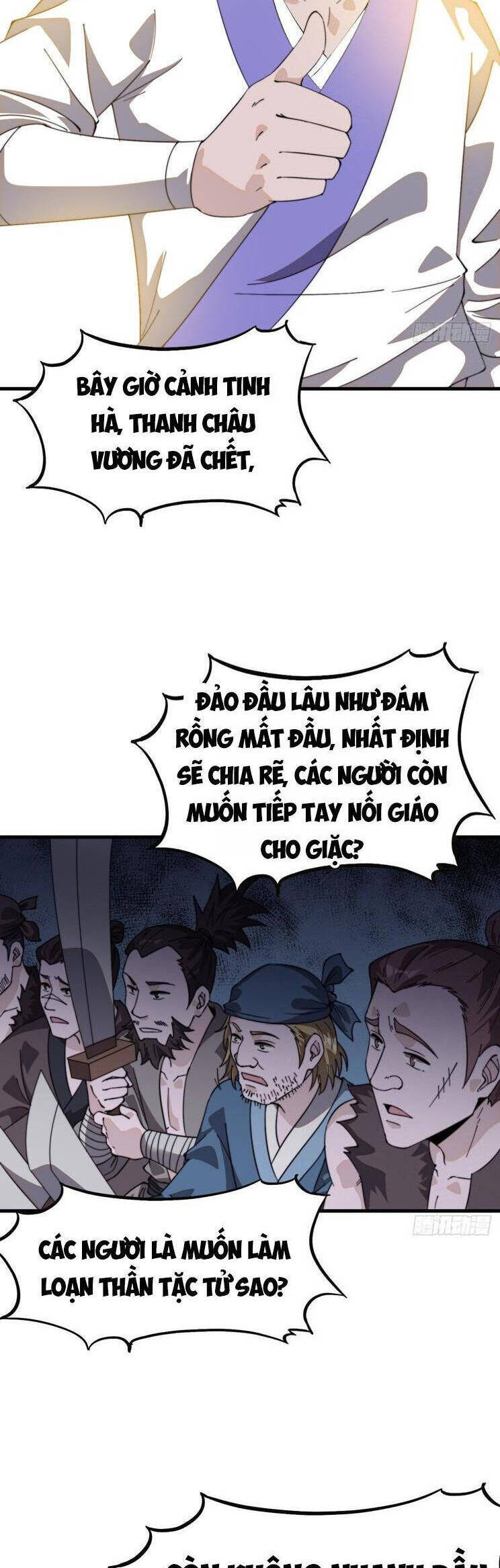 Ta Có Một Sơn Trại Chapter 1029 - Trang 16