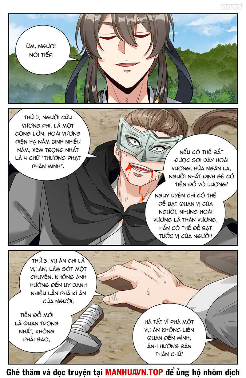 Đại Phụng Đả Canh Nhân - Chapter 443 - Page 10