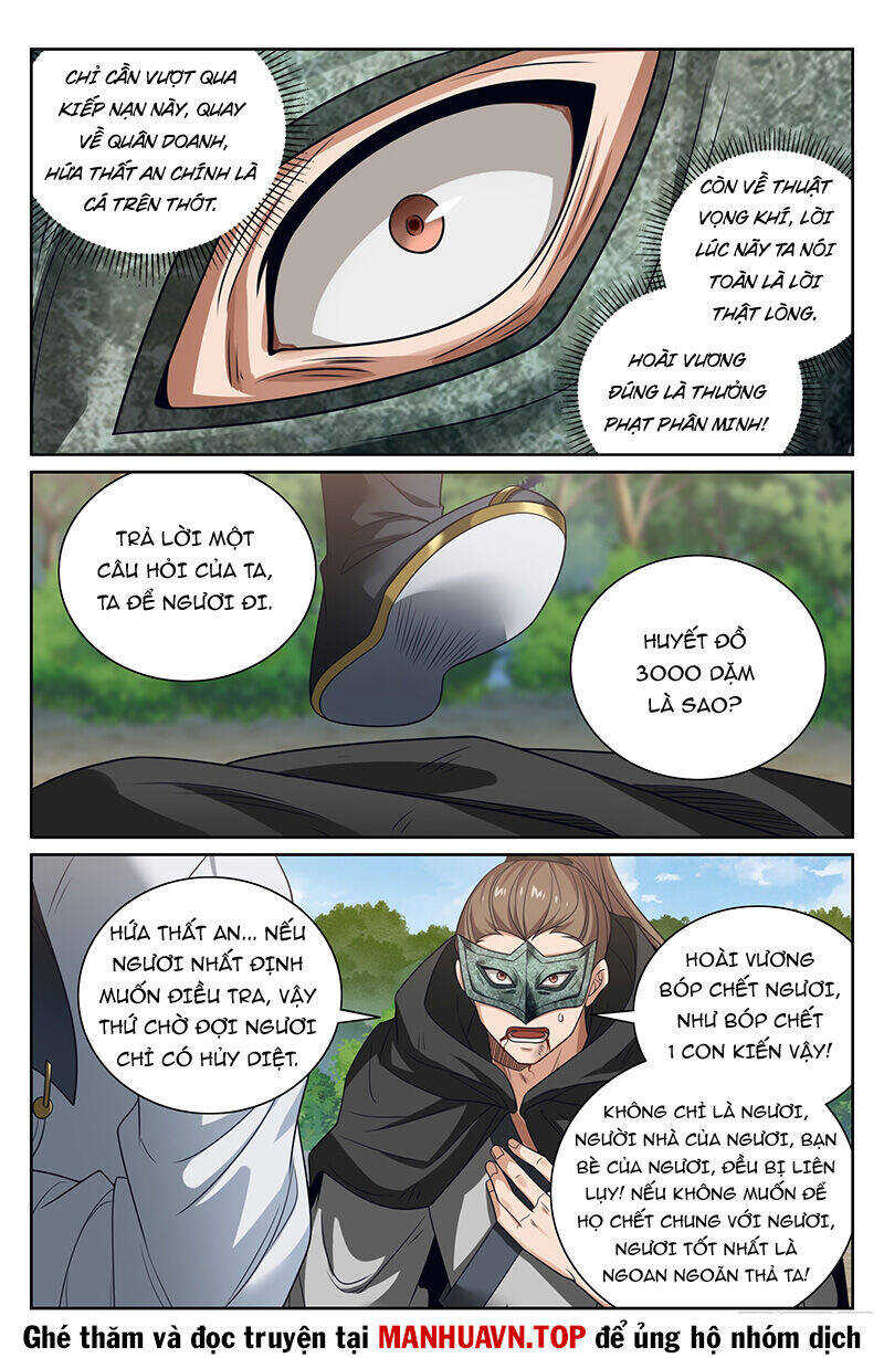 Đại Phụng Đả Canh Nhân - Chapter 443 - Page 12