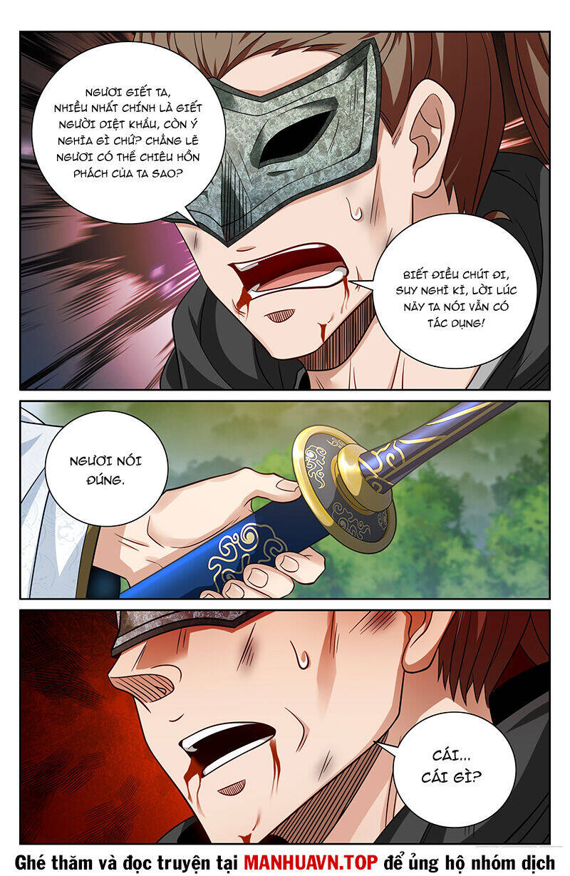 Đại Phụng Đả Canh Nhân - Chapter 443 - Page 13