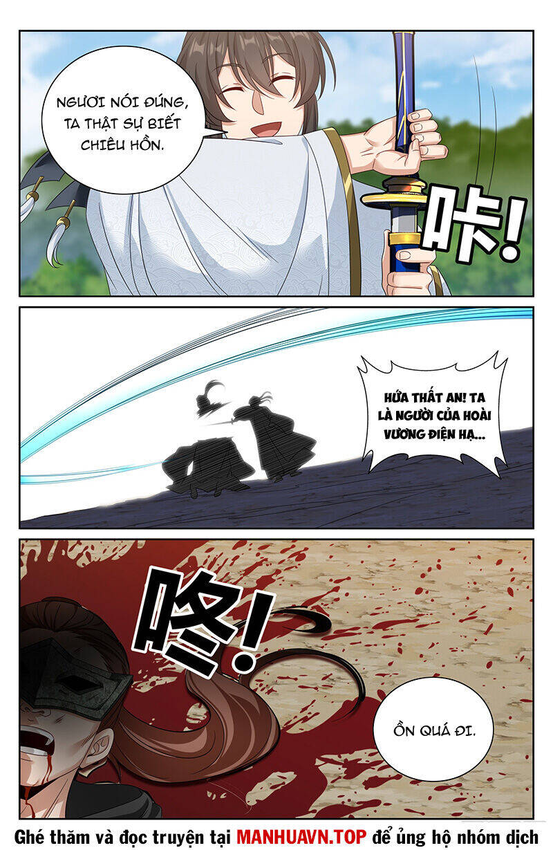 Đại Phụng Đả Canh Nhân - Chapter 443 - Page 14