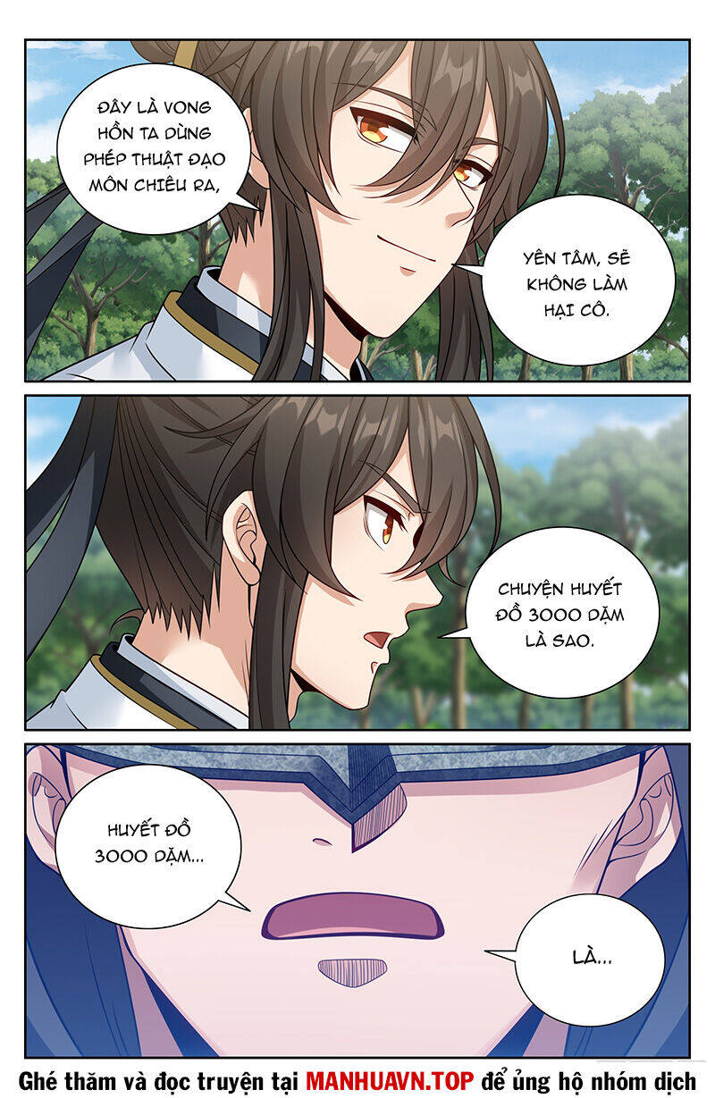 Đại Phụng Đả Canh Nhân - Chapter 443 - Page 16