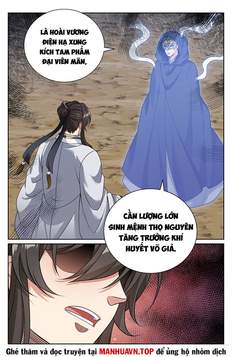 Đại Phụng Đả Canh Nhân - Chapter 443 - Page 17