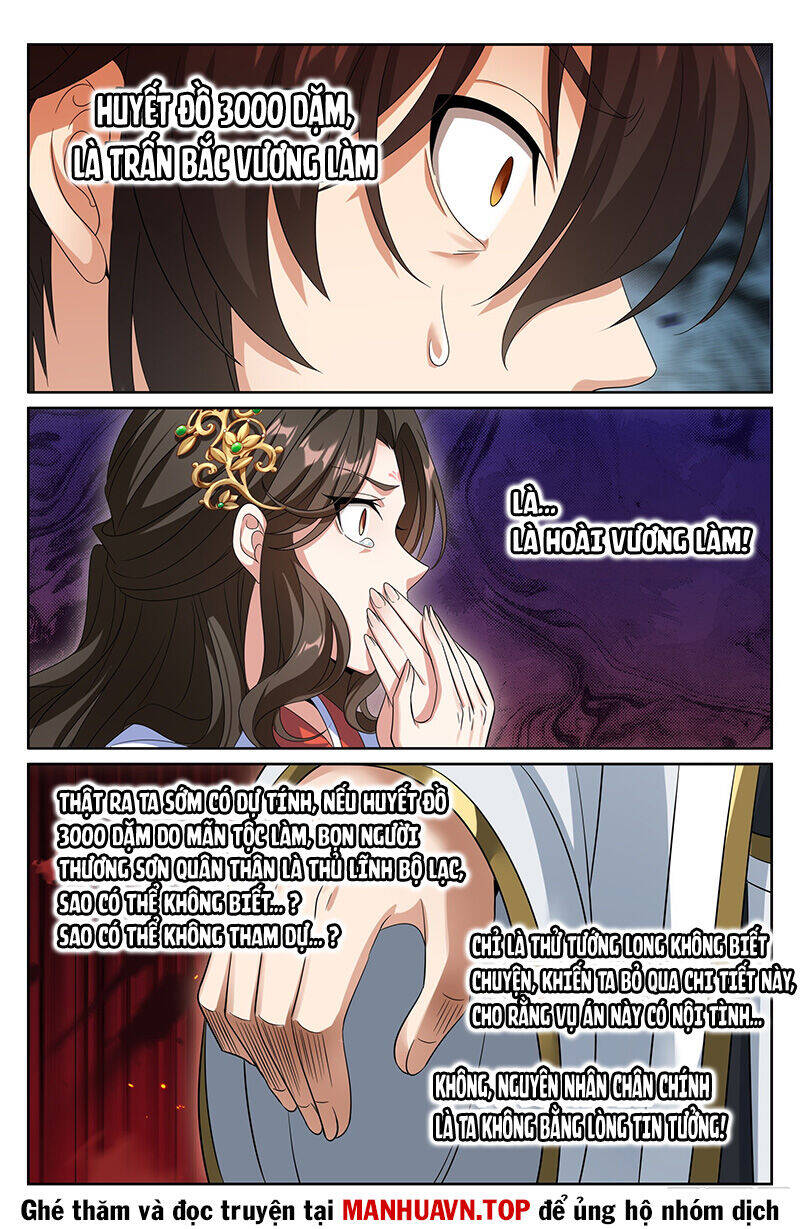 Đại Phụng Đả Canh Nhân - Chapter 443 - Page 18