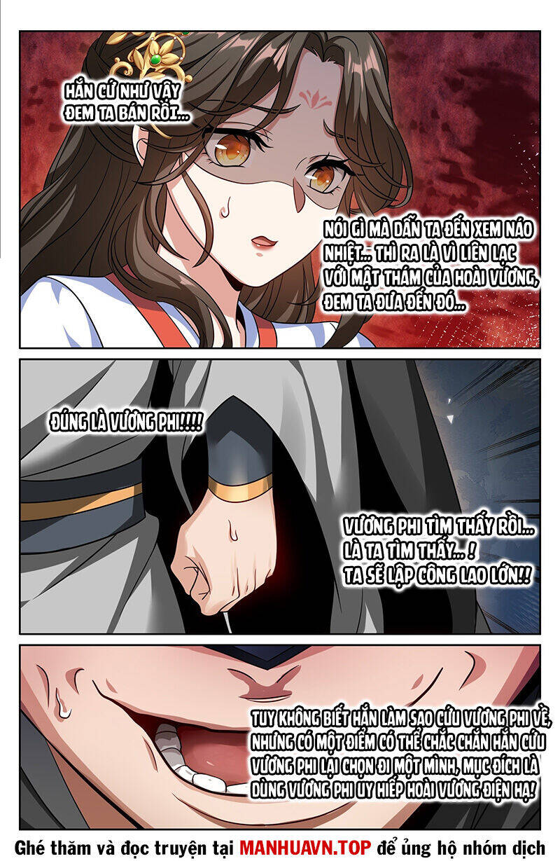 Đại Phụng Đả Canh Nhân - Chapter 443 - Page 4