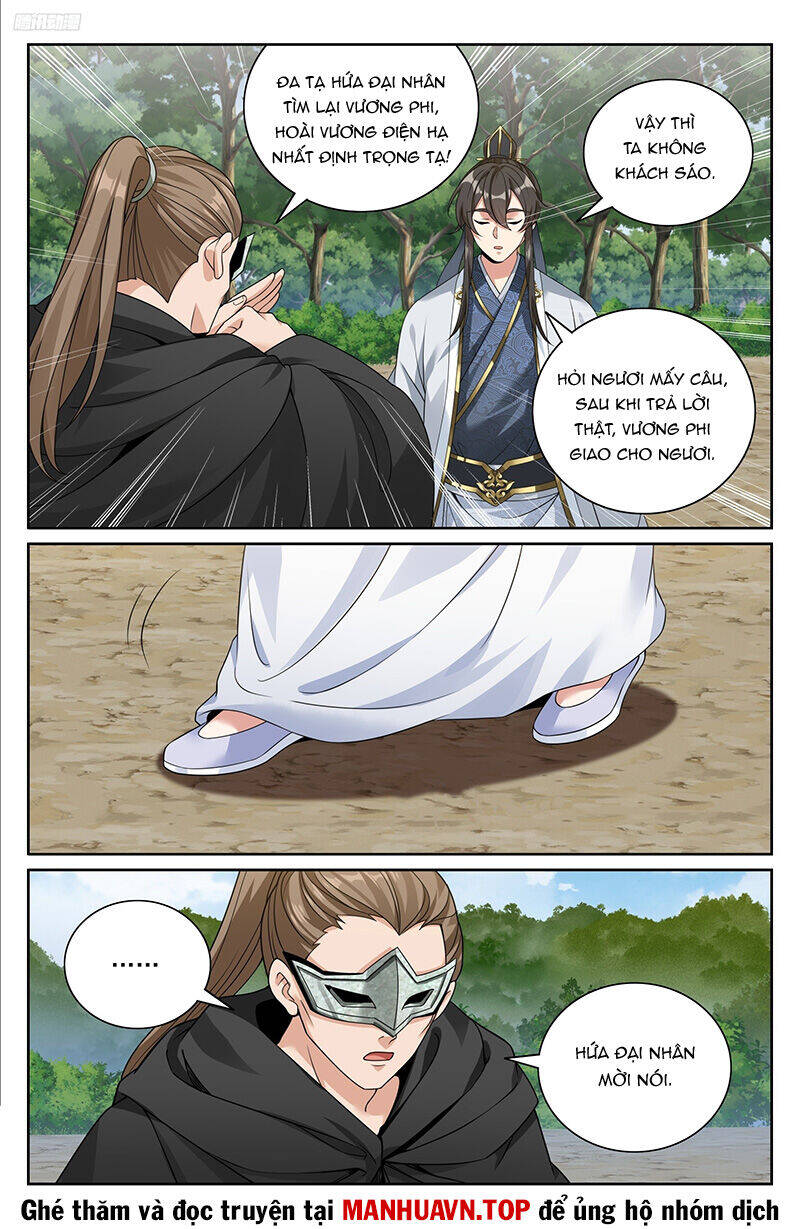 Đại Phụng Đả Canh Nhân - Chapter 443 - Page 5