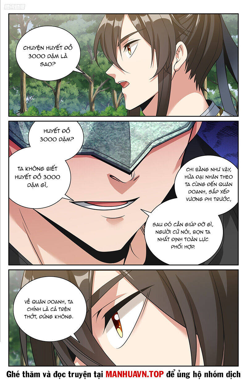 Đại Phụng Đả Canh Nhân - Chapter 443 - Page 6