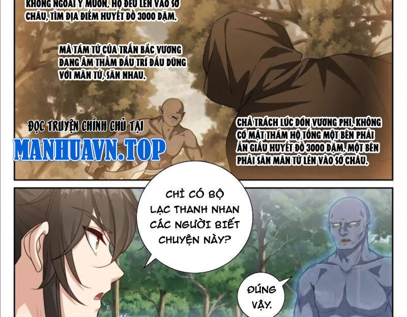 Đại Phụng Đả Canh Nhân - Chapter 444 - Page 12