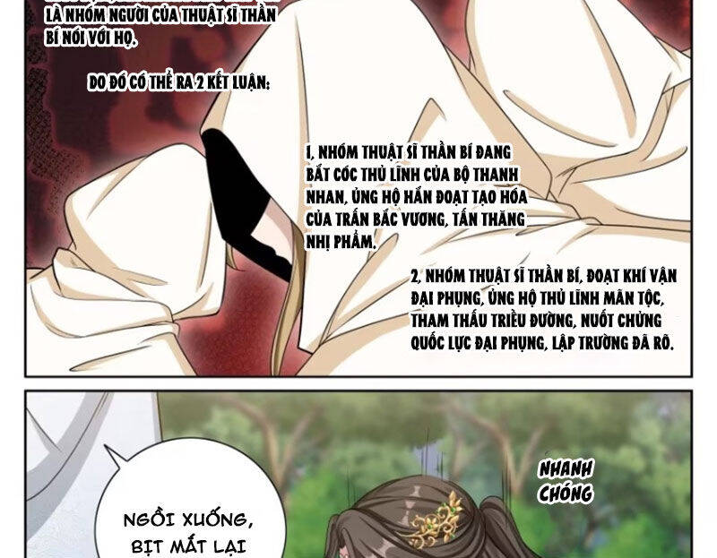 Đại Phụng Đả Canh Nhân - Chapter 444 - Page 14